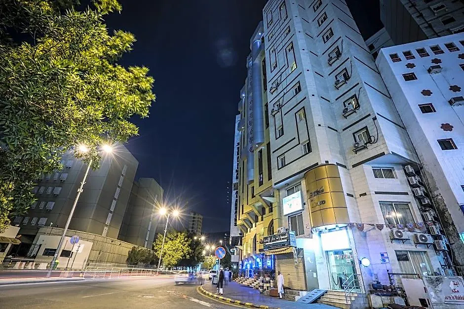 ***  Qasr Zuwar Hotel La Mecque Arabie saoudite