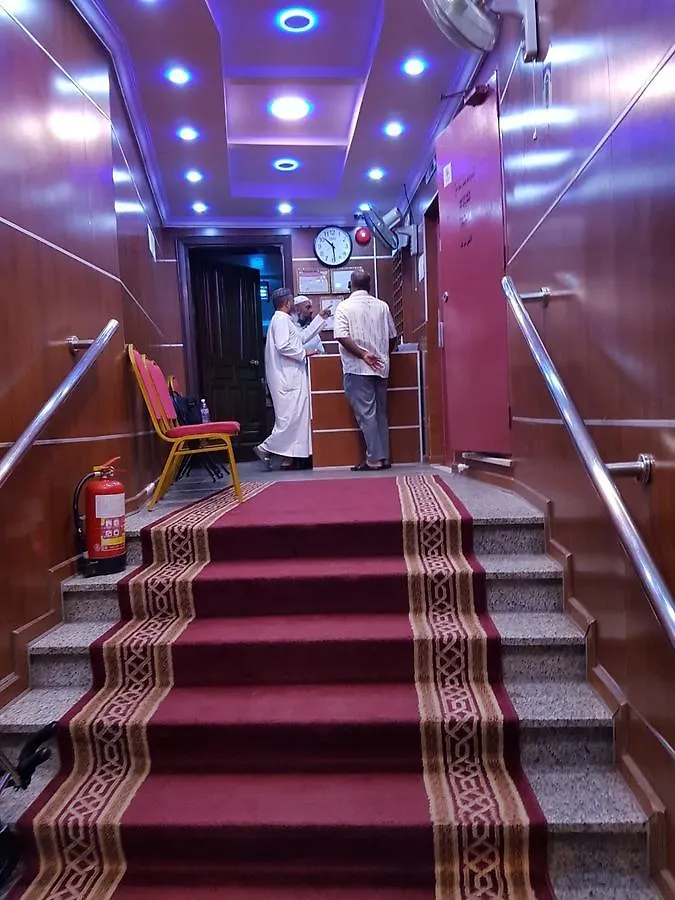 Qasr Zuwar Hotel La Mecque