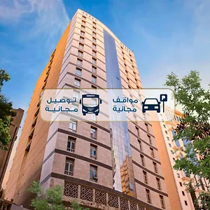 جار البيت مكة
