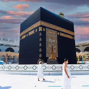 Intercontinental Dar Al Tawhid Makkah By Ihg ***** La Mecque