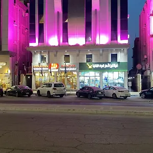 Hona Al Holm Furnished Units Hotel