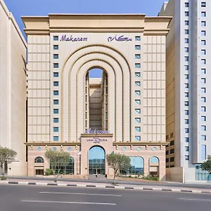 فندق مكارم أم القرى