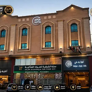 اوبين للشقق المخدومة Open Servied Hotel