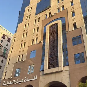 ديار المدينة Hotel