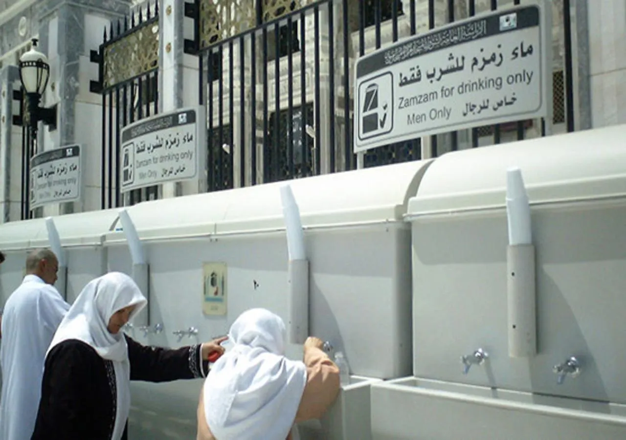 Qasr Zuwar Hotel Mecca 3*,