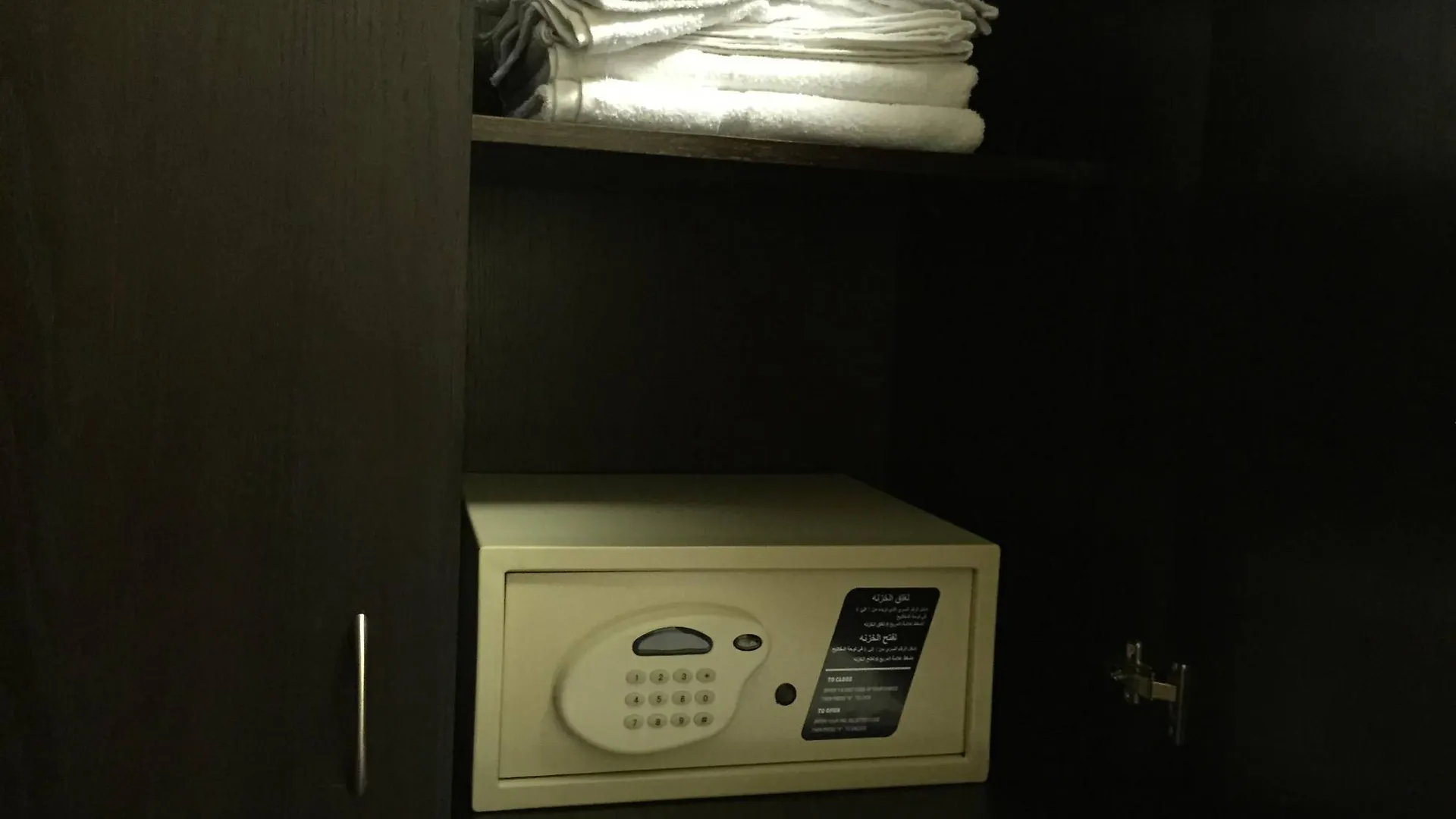 Qasr Zuwar Hotel Mecca