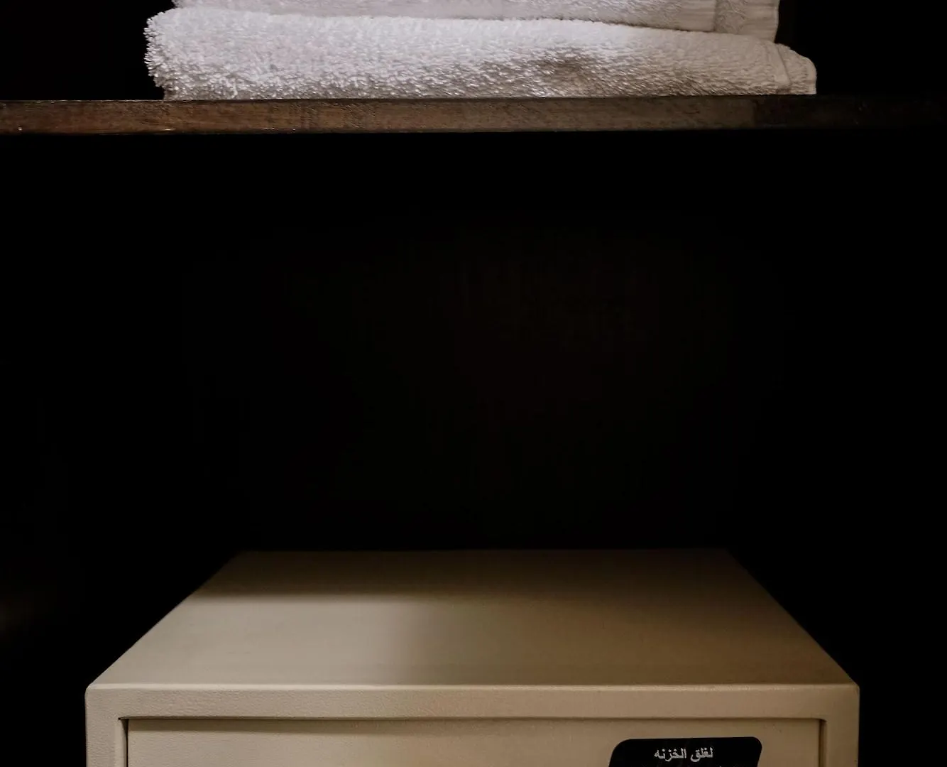 Qasr Zuwar Hotel Mekke